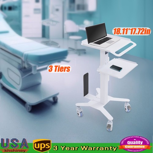 Mobile computer cart medical - computer,