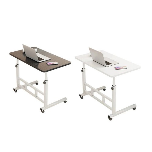 Adjustable height rolling - adjustable,